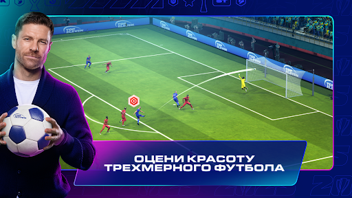 Top Eleven Футбольный Менеджер