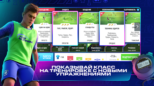 Top Eleven Футбольный Менеджер